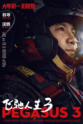 久草中文字